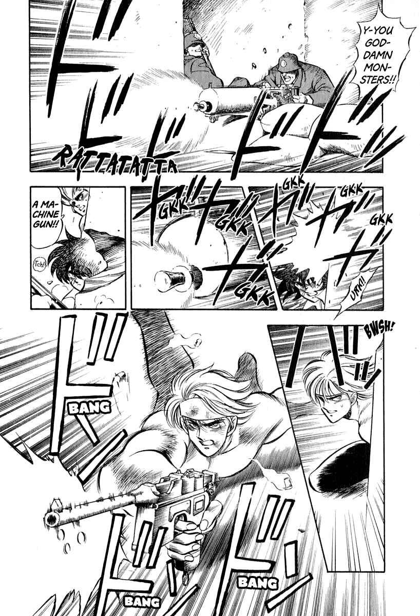 Page 15 Chapter 16 Captain Kid