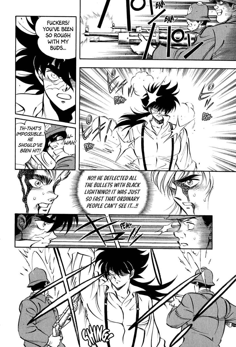 Page 3 Chapter 16 Captain Kid
