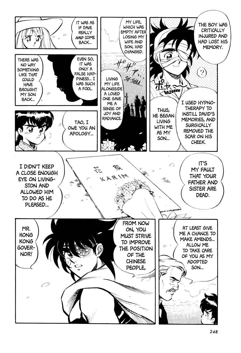 Page 32 Chapter 16 Captain Kid