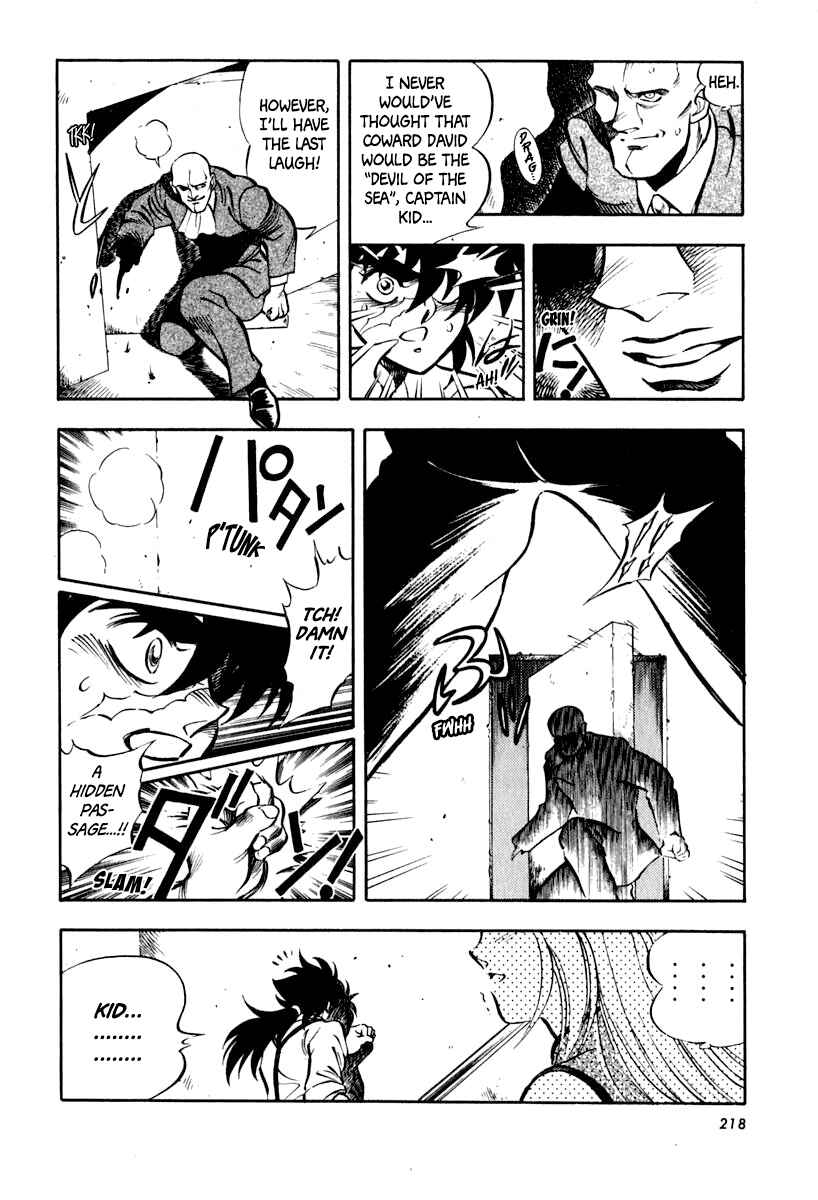 Page 5 Chapter 16 Captain Kid