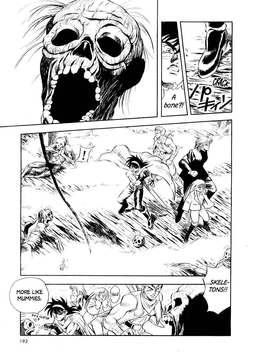 Page 12 Chapter 4 Captain Kid