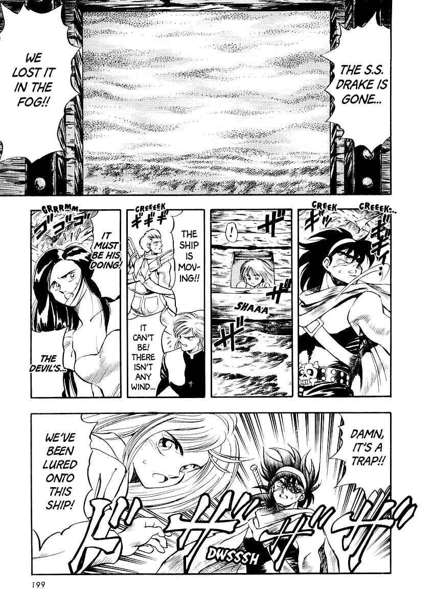 Page 18 Chapter 4 Captain Kid