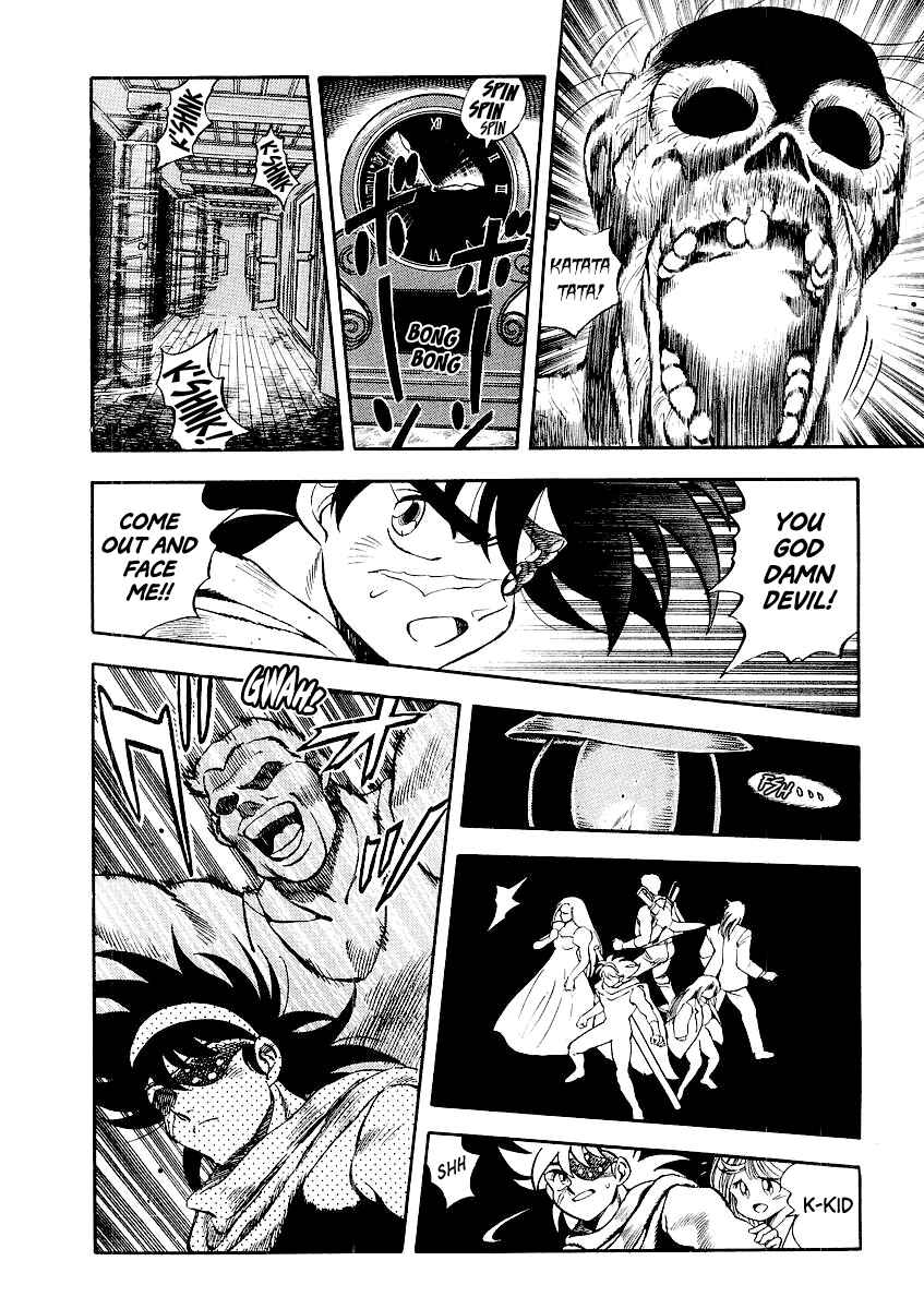 Page 19 Chapter 4 Captain Kid