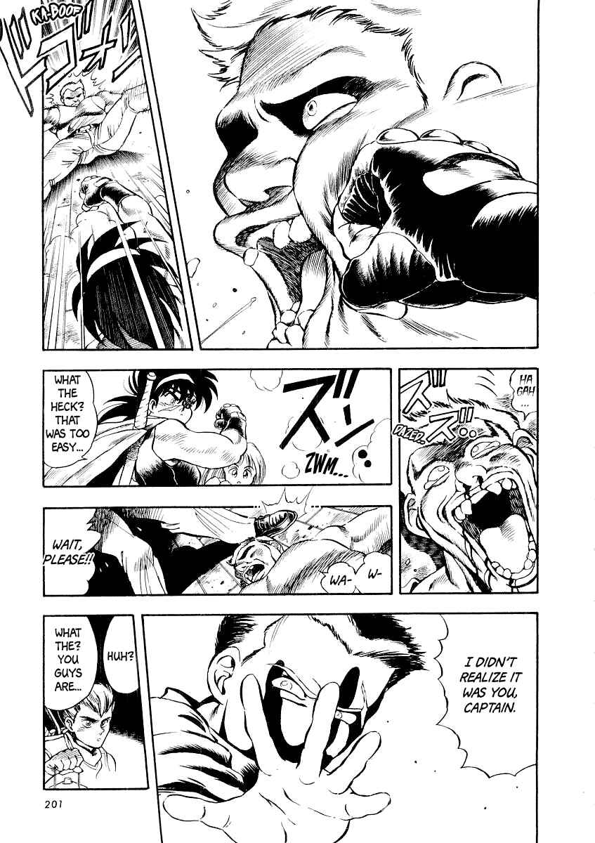 Page 20 Chapter 4 Captain Kid
