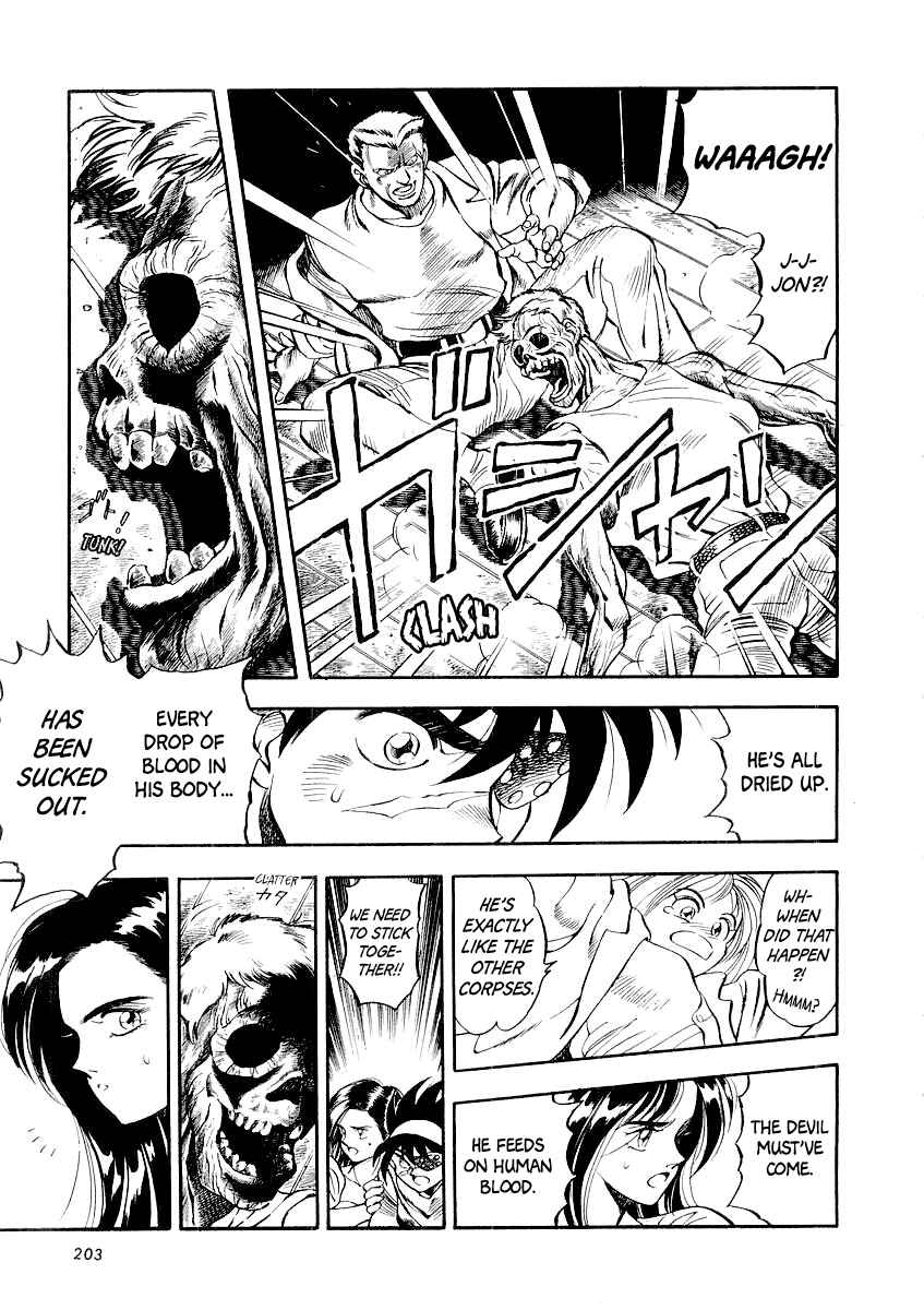 Page 22 Chapter 4 Captain Kid