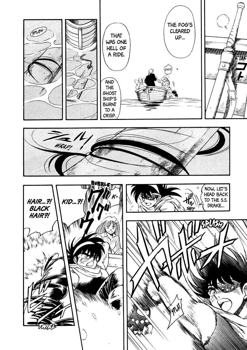Page 55 Chapter 4 Captain Kid