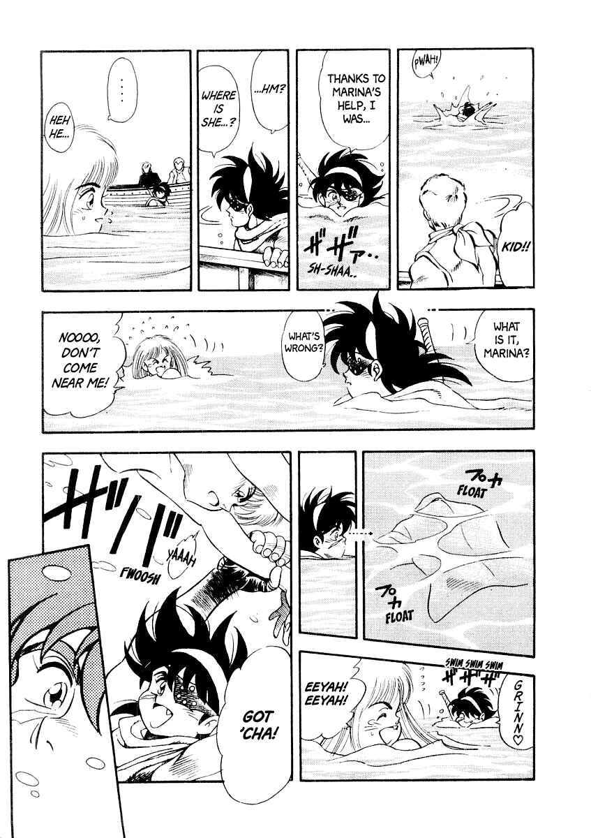 Page 60 Chapter 4 Captain Kid