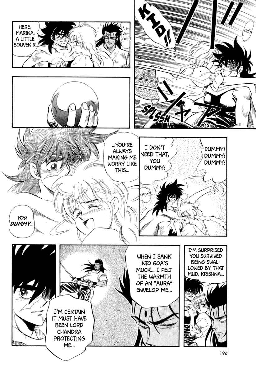 Page 16 Chapter 38 Captain Kid