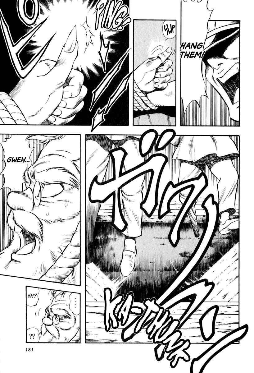 Page 13 Chapter 48 Captain Kid