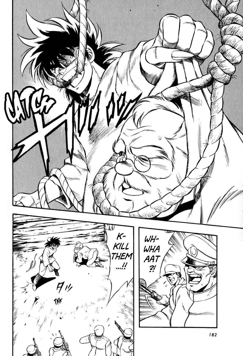 Page 14 Chapter 48 Captain Kid