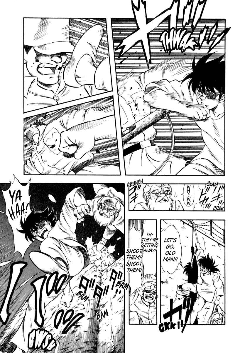 Page 15 Chapter 48 Captain Kid