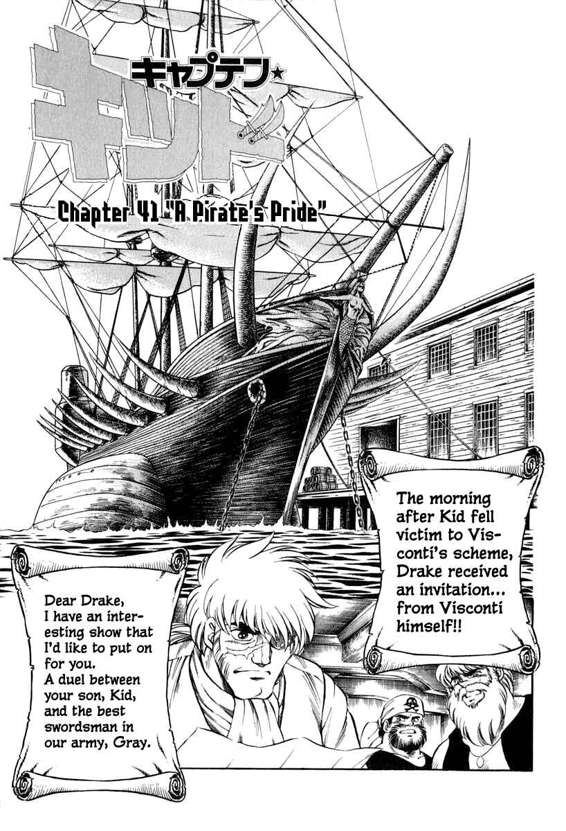 Page 1 Chapter 41 Captain Kid