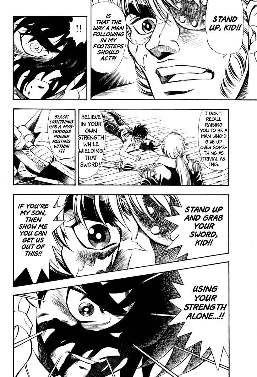 Page 13 Chapter 41 Captain Kid