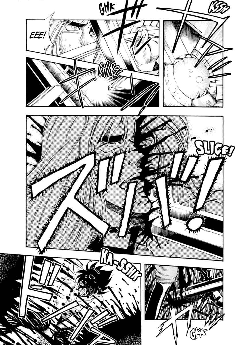 Page 16 Chapter 41 Captain Kid