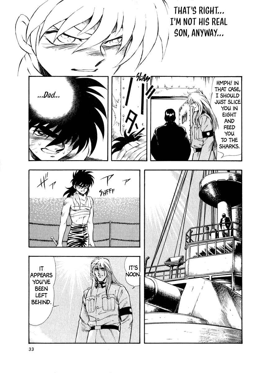 Page 5 Chapter 41 Captain Kid