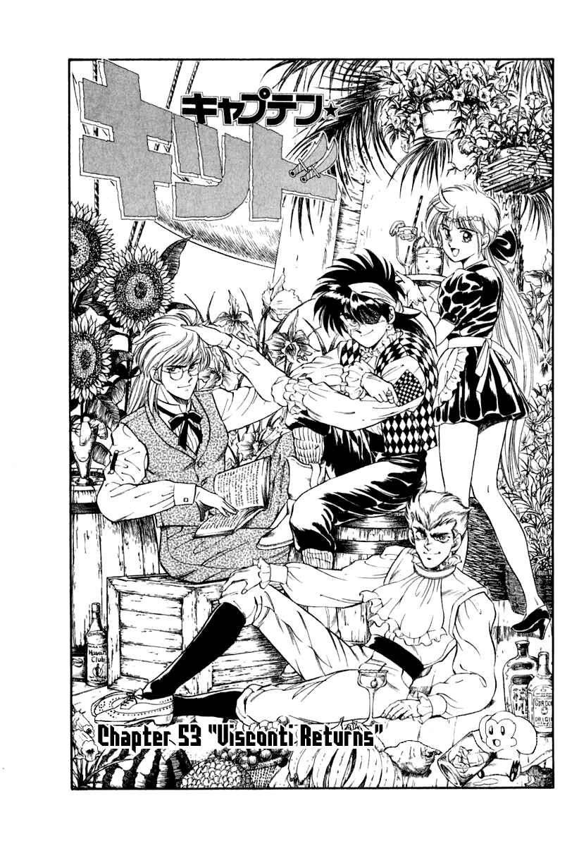 Page 1 Chapter 53 Captain Kid