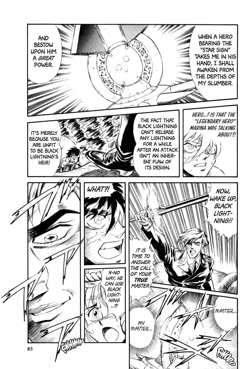 Page 10 Chapter 53 Captain Kid