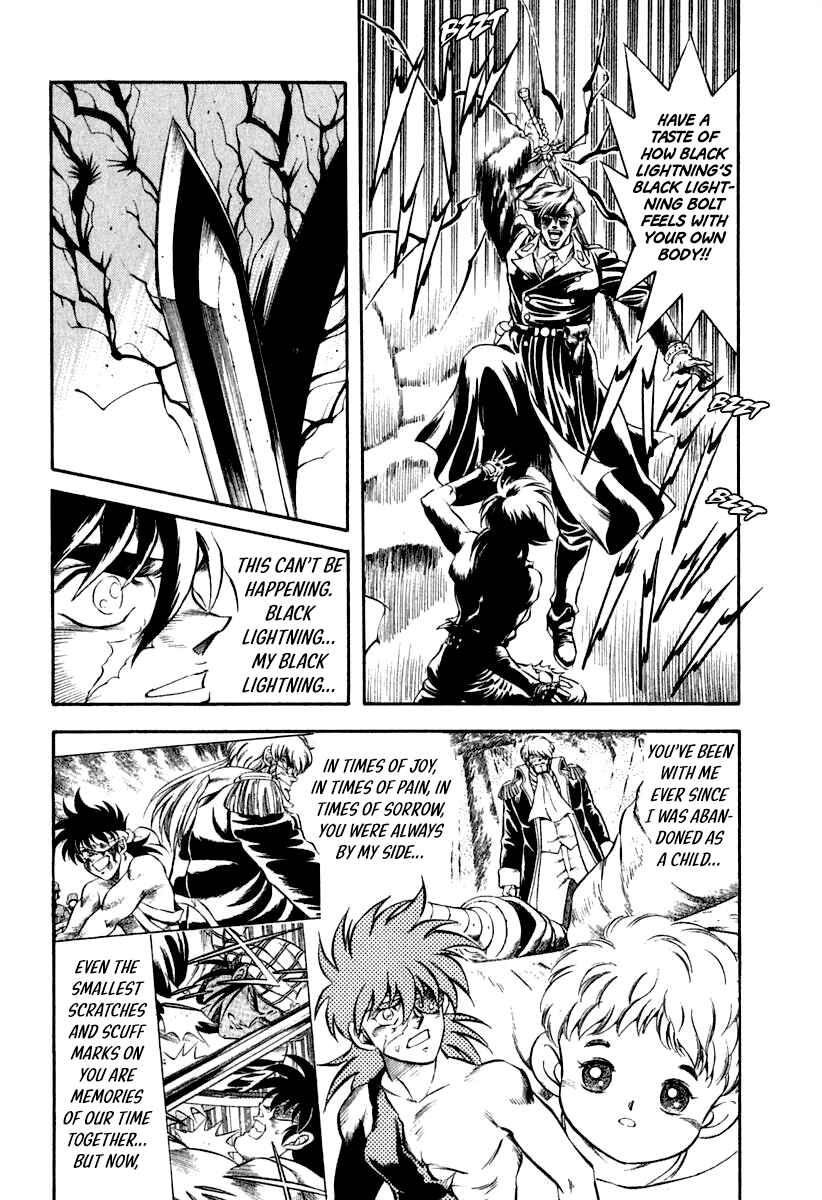 Page 11 Chapter 53 Captain Kid