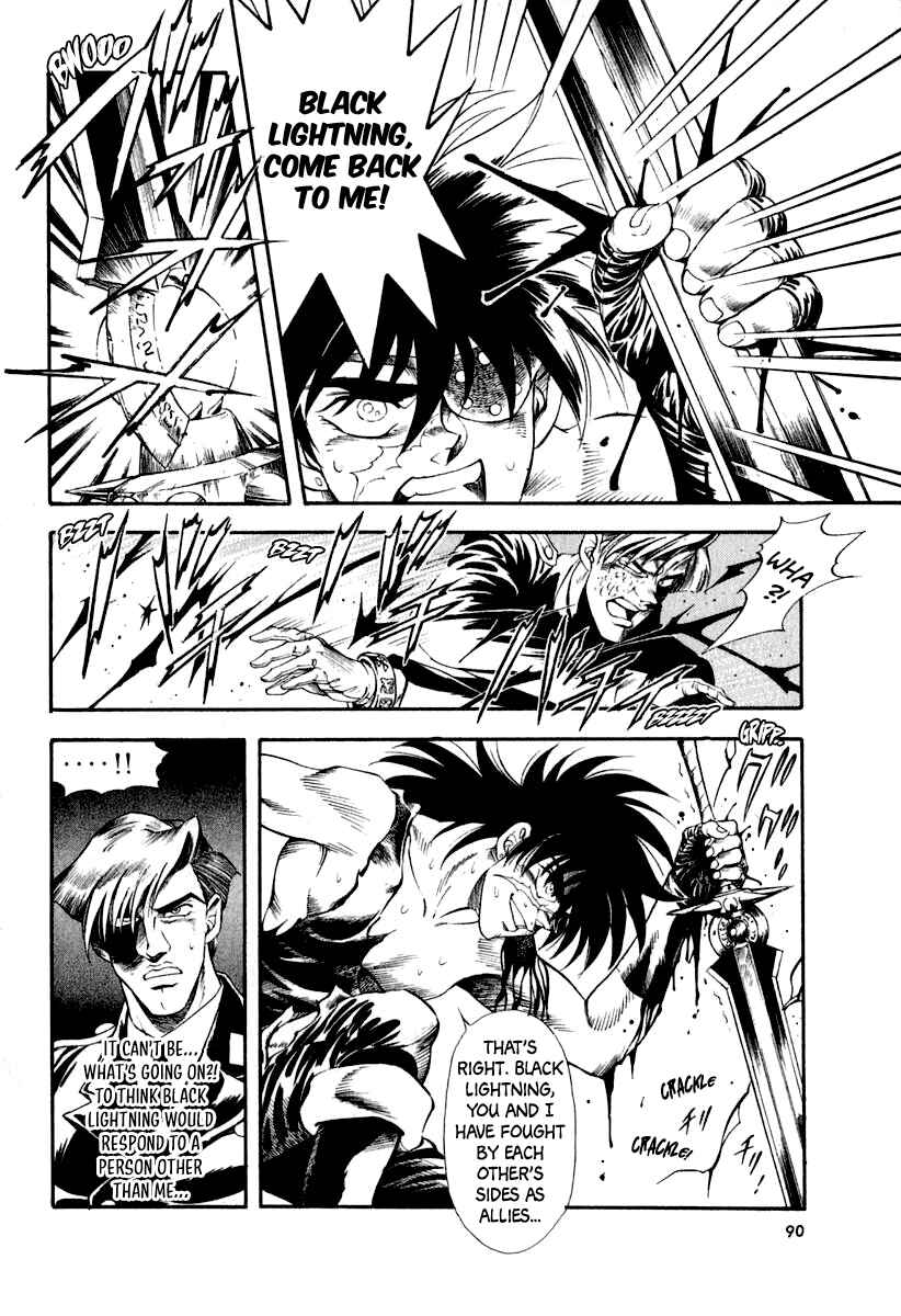 Page 15 Chapter 53 Captain Kid