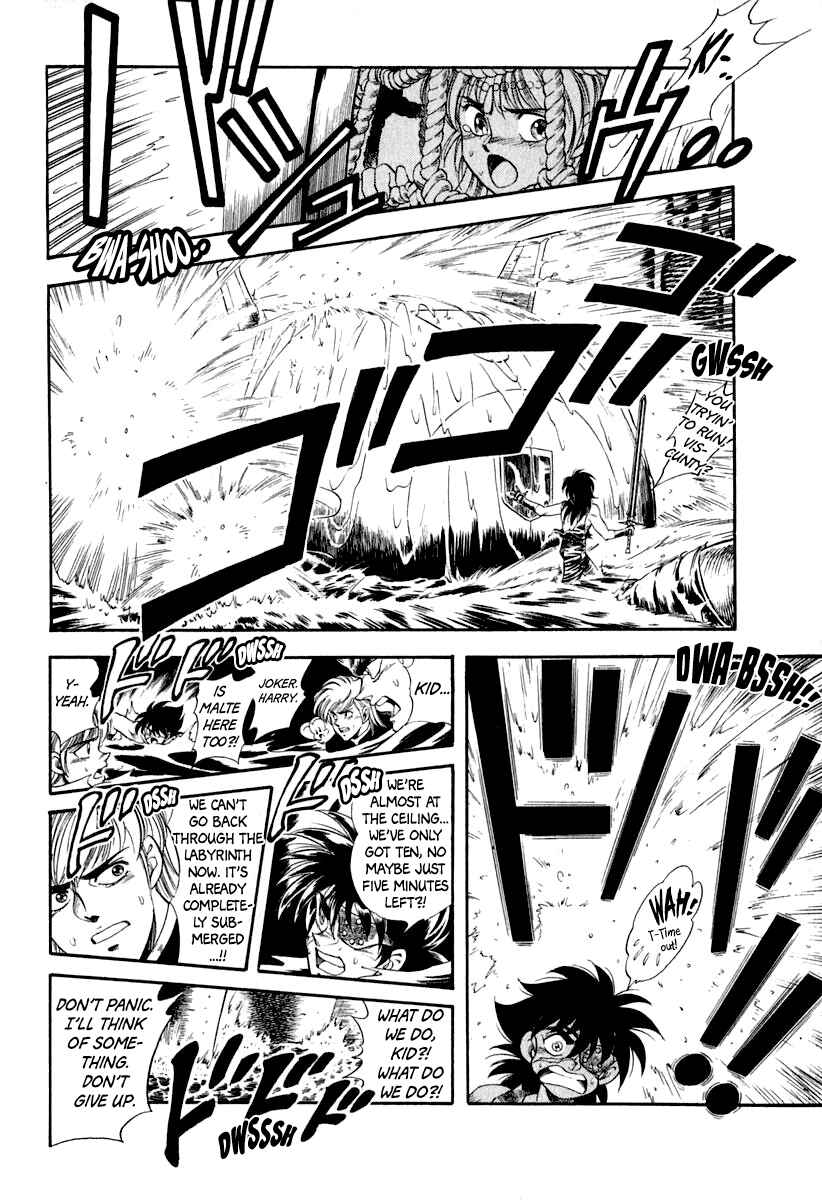 Page 17 Chapter 53 Captain Kid