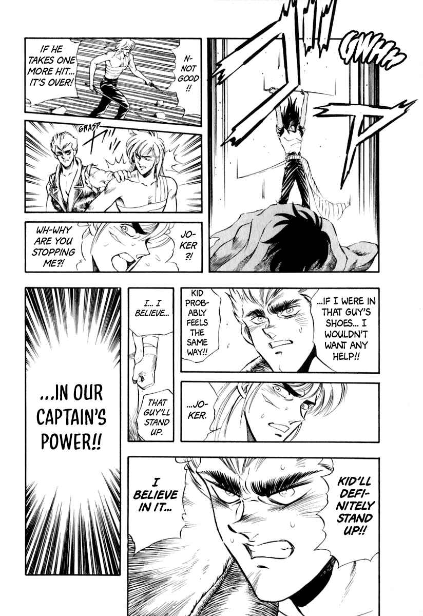 Page 14 Chapter 32 Captain Kid