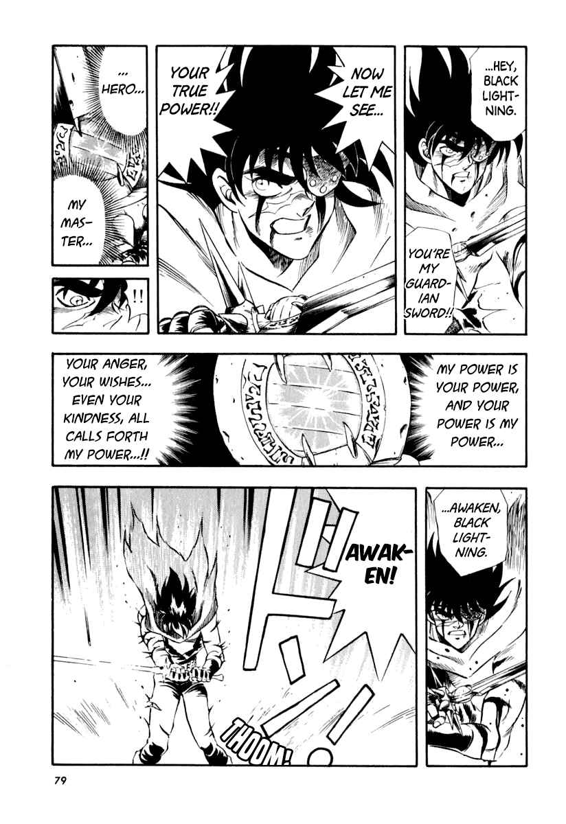Page 17 Chapter 32 Captain Kid