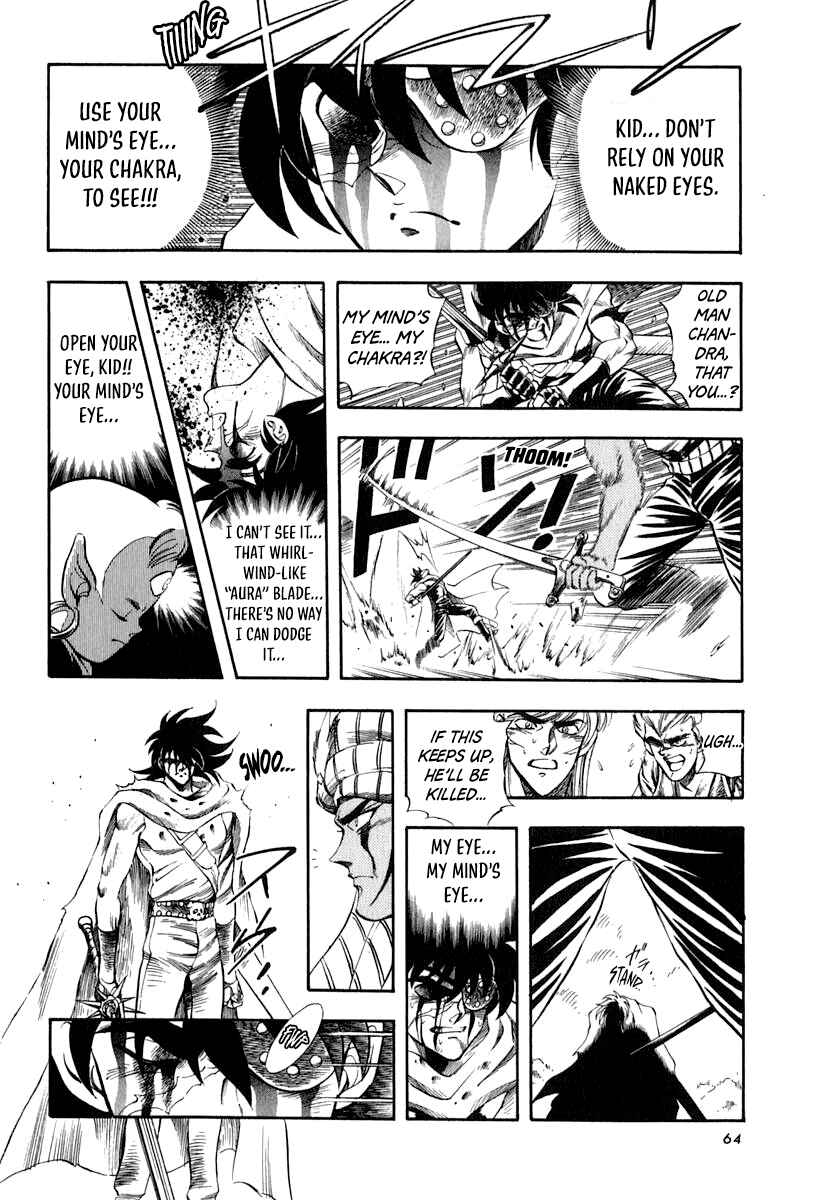 Page 2 Chapter 32 Captain Kid