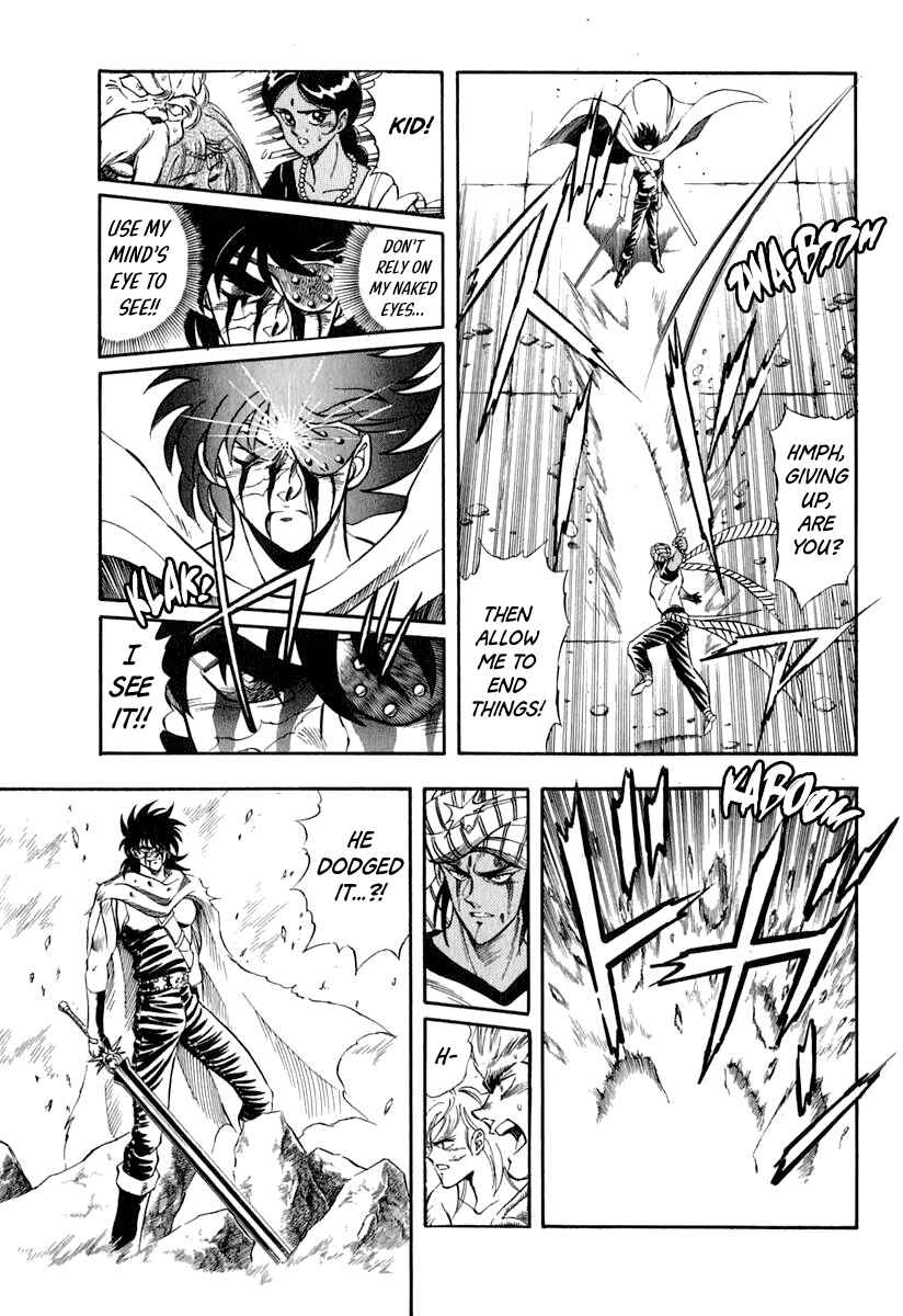 Page 3 Chapter 32 Captain Kid