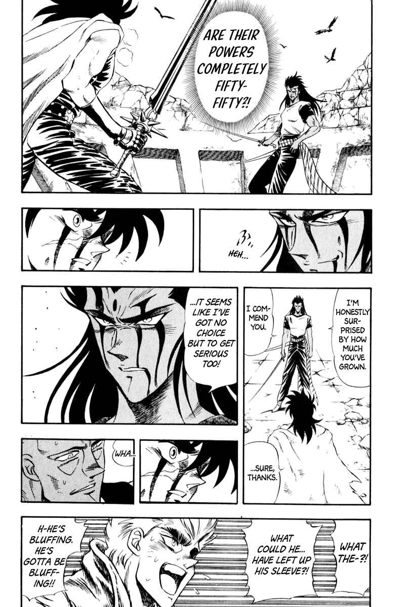 Page 8 Chapter 32 Captain Kid