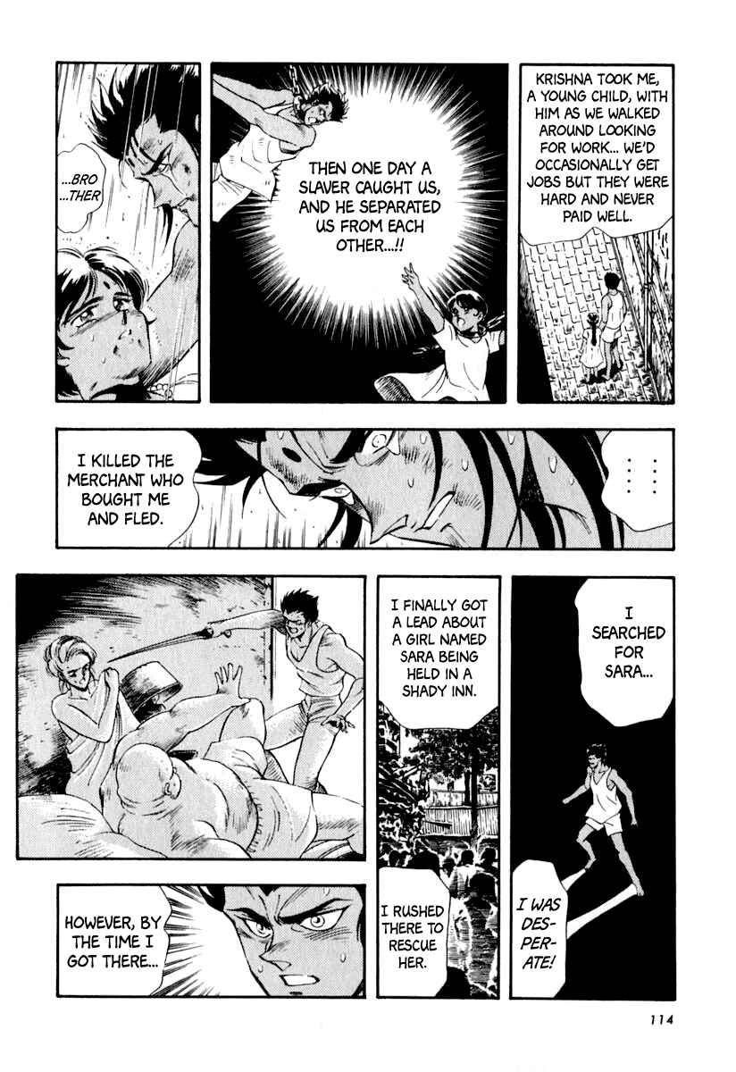 Page 12 Chapter 34 Captain Kid
