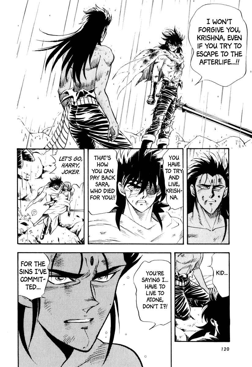 Page 18 Chapter 34 Captain Kid