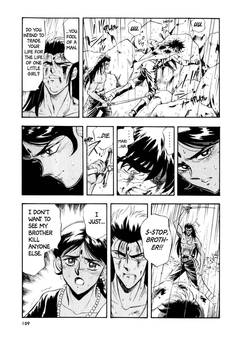 Page 7 Chapter 34 Captain Kid
