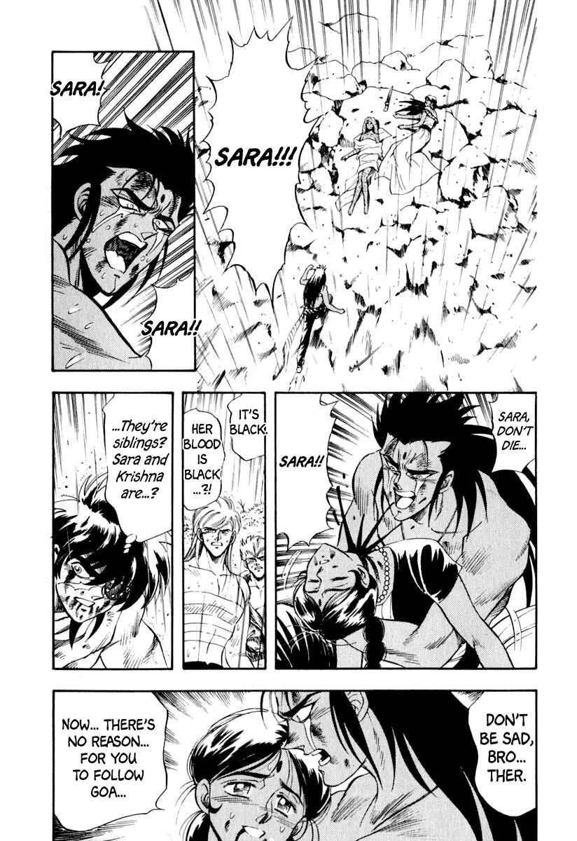 Page 9 Chapter 34 Captain Kid