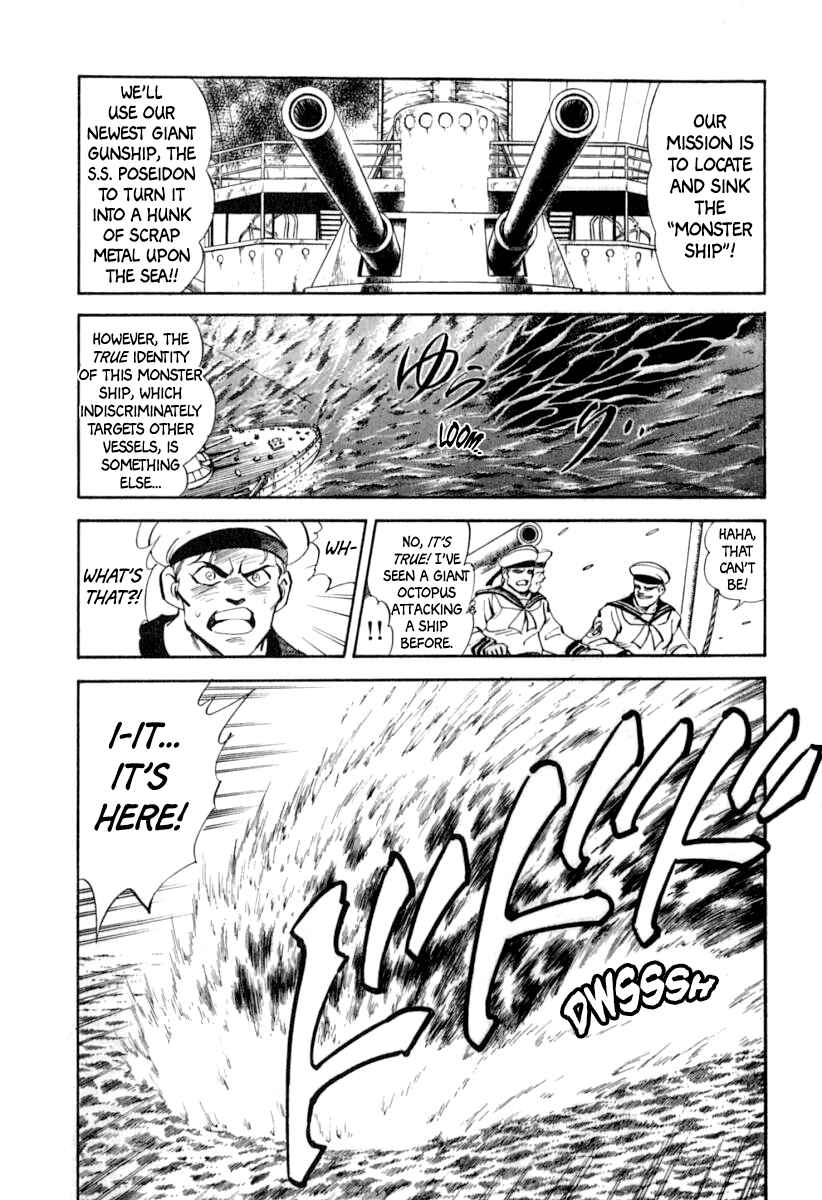 Page 10 Chapter 52 Captain Kid