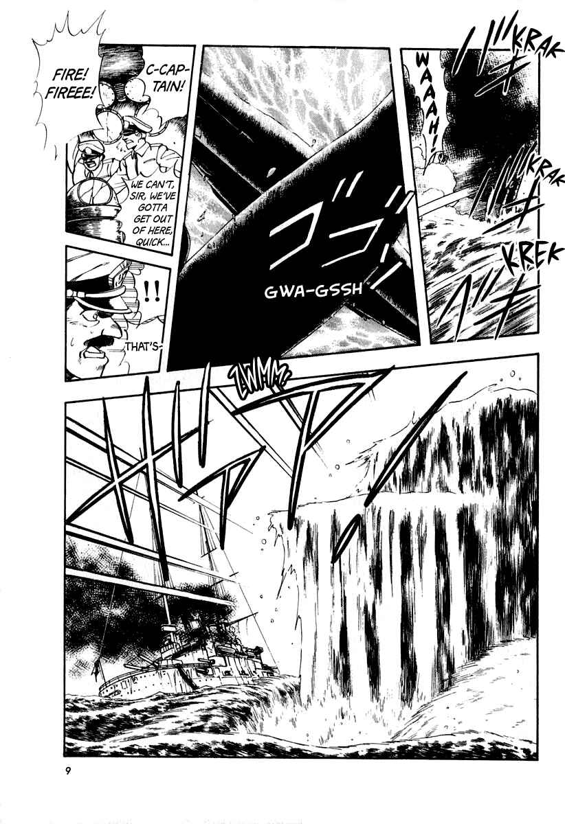 Page 12 Chapter 52 Captain Kid
