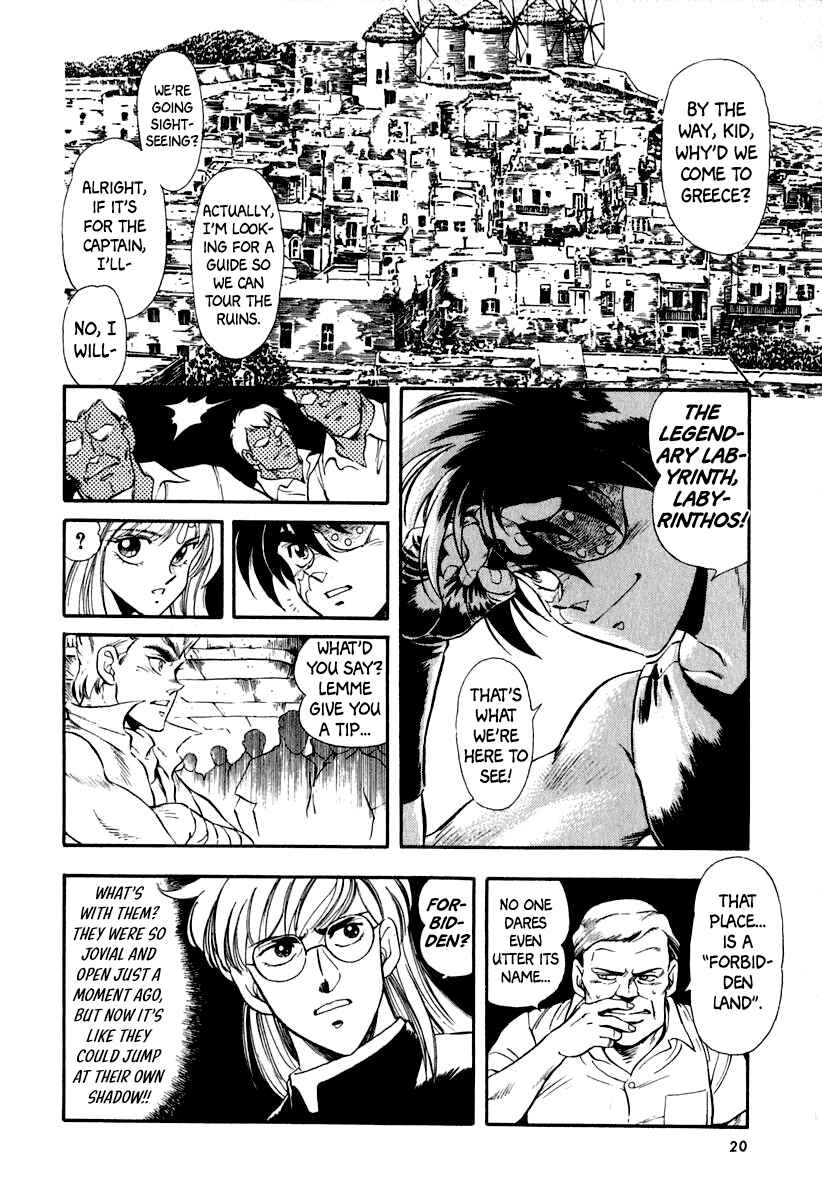 Page 23 Chapter 52 Captain Kid