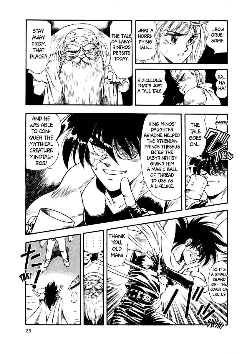 Page 26 Chapter 52 Captain Kid