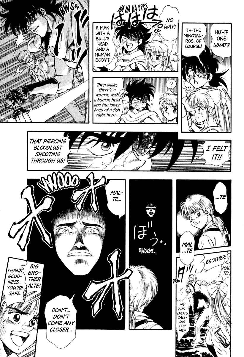 Page 41 Chapter 52 Captain Kid
