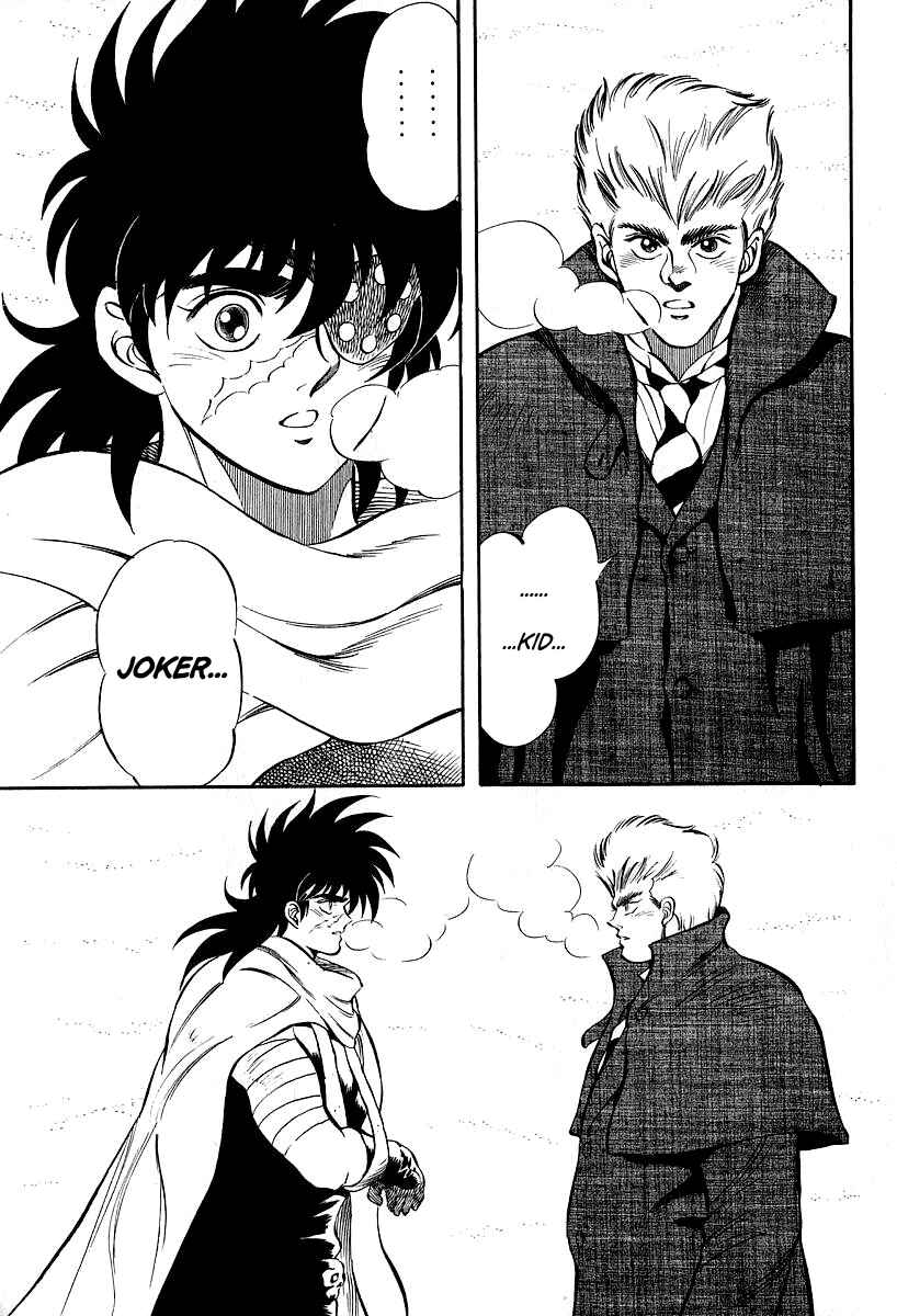 Page 10 Chapter 12 Captain Kid