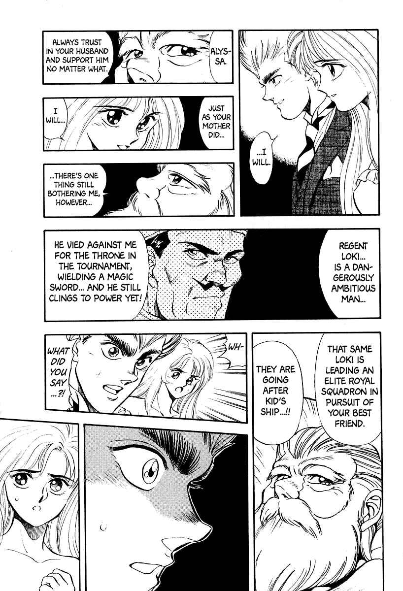 Page 16 Chapter 12 Captain Kid