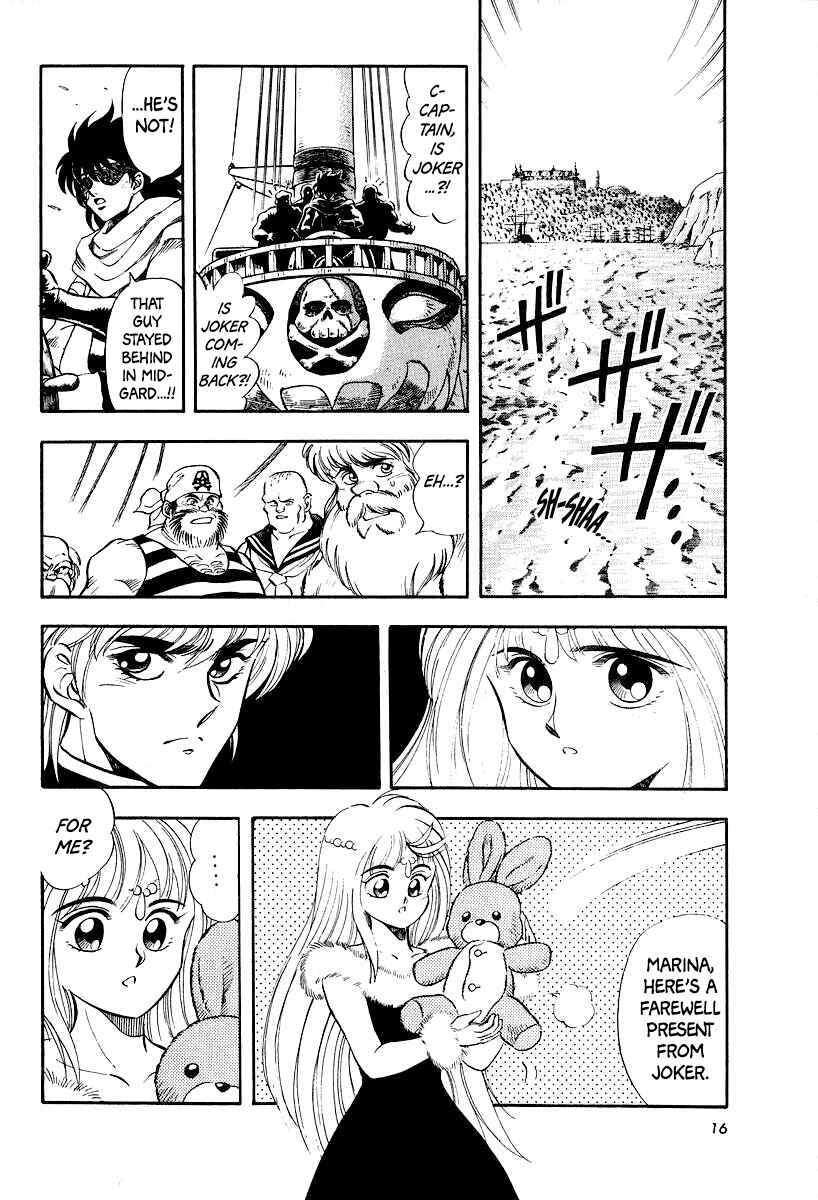 Page 17 Chapter 12 Captain Kid