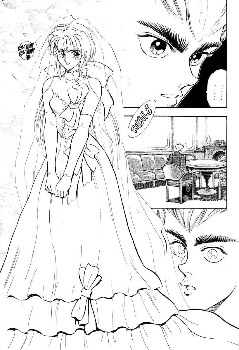 Page 26 Chapter 12 Captain Kid