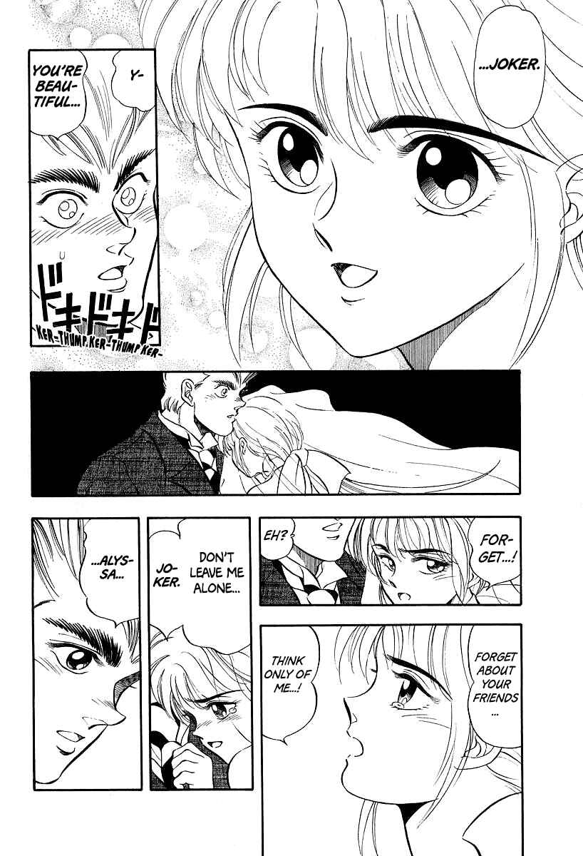 Page 27 Chapter 12 Captain Kid