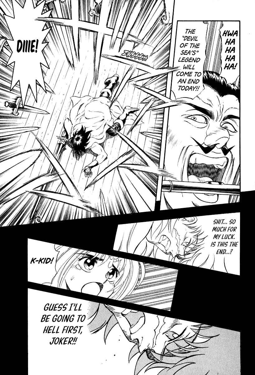 Page 42 Chapter 12 Captain Kid