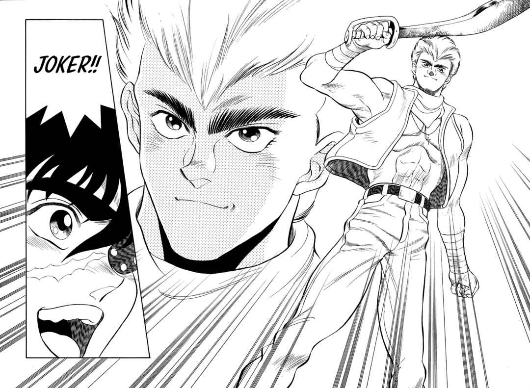 Page 47 Chapter 12 Captain Kid