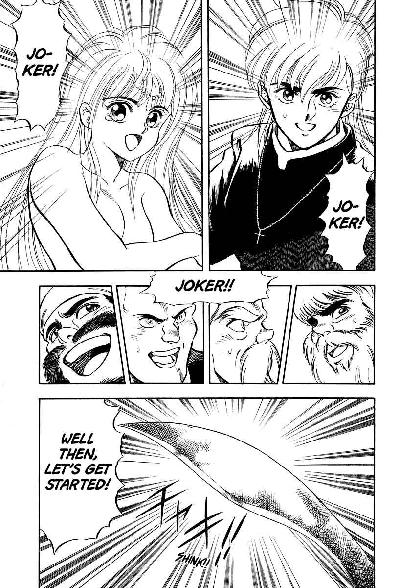 Page 51 Chapter 12 Captain Kid
