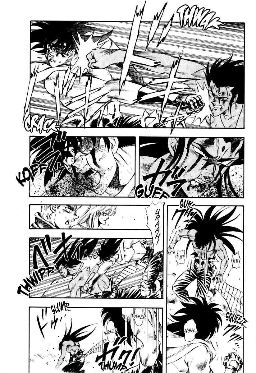 Page 12 Chapter 33 Captain Kid