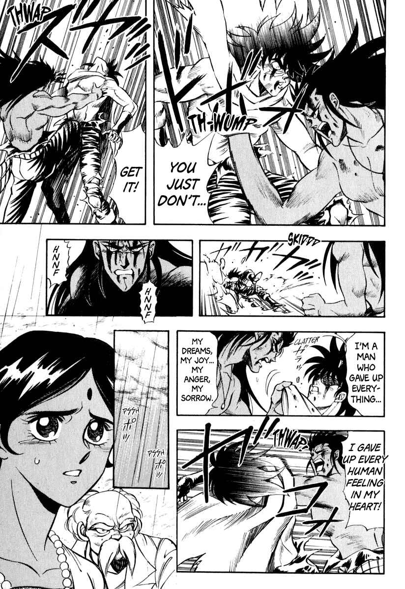 Page 14 Chapter 33 Captain Kid