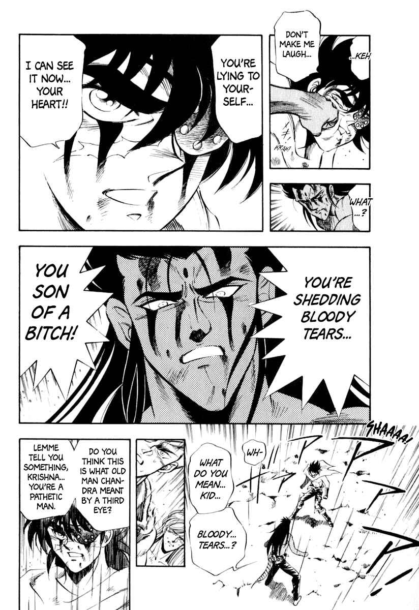 Page 15 Chapter 33 Captain Kid