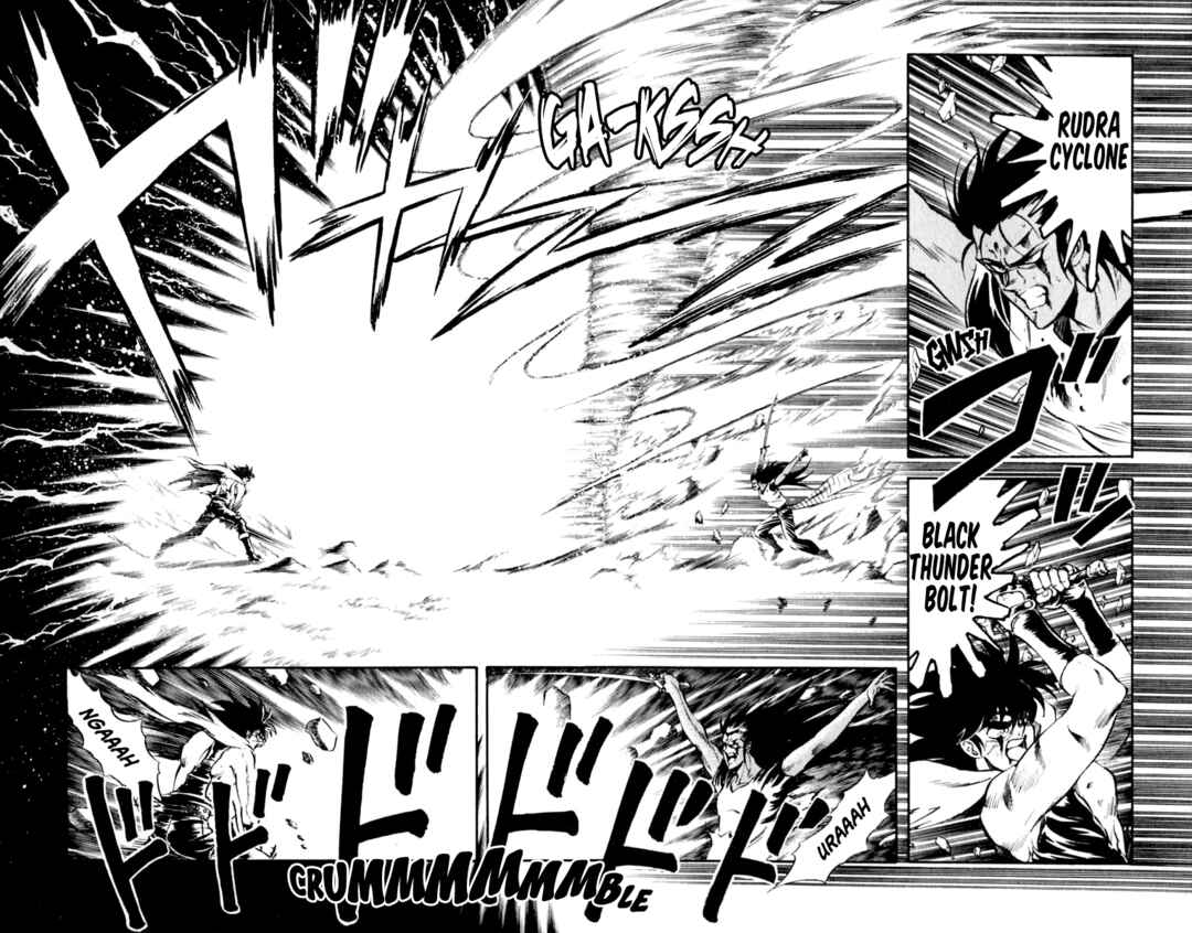 Page 3 Chapter 33 Captain Kid